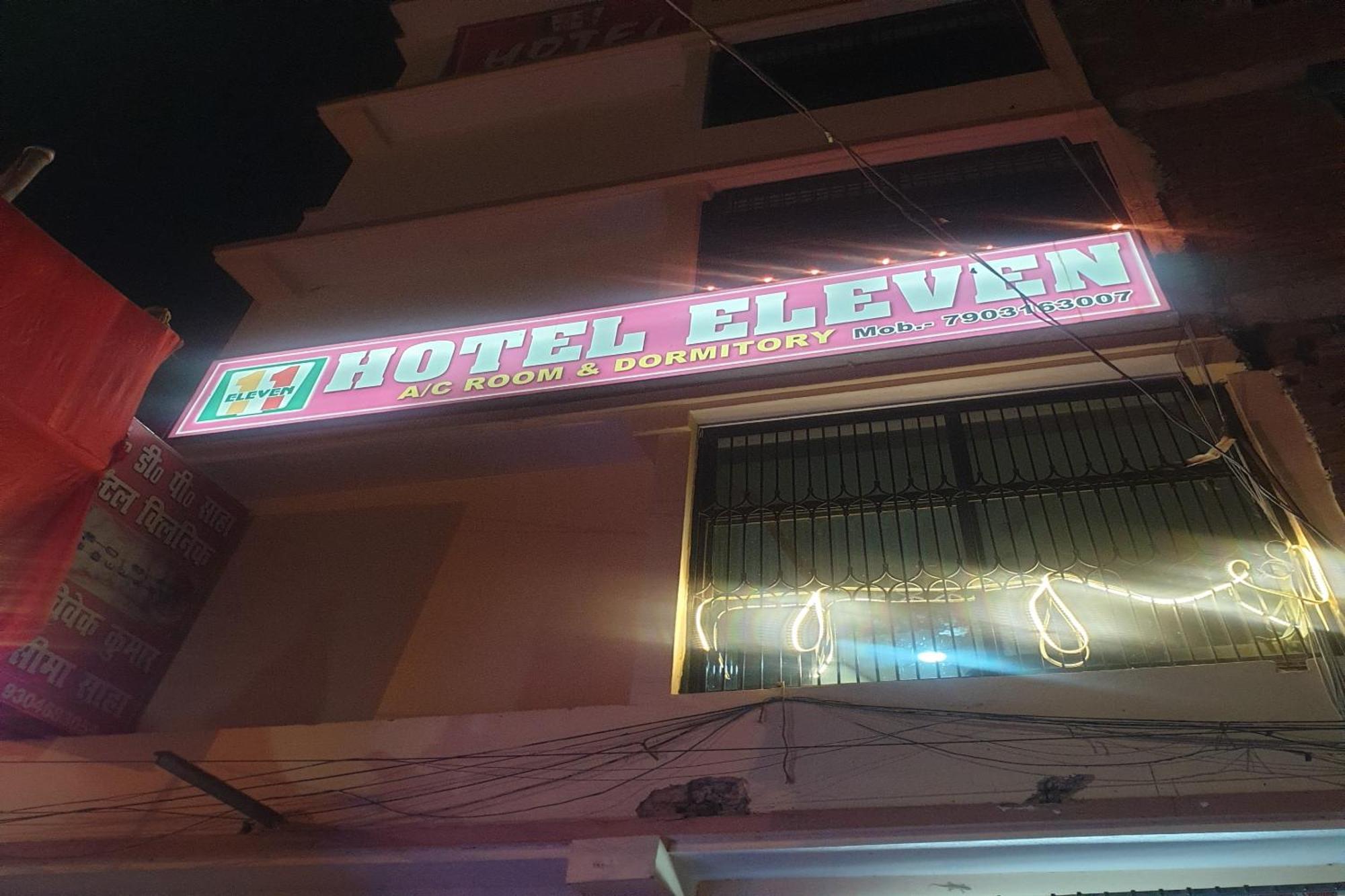 Hotel O Eleven Bhāgalpur Exterior foto